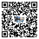 瑞金市制冷機(jī)日常開機(jī)方法和要求