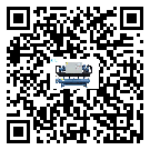 什么是內蒙古自治區低溫冷水機組,低溫冷水機組介紹