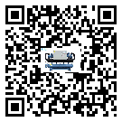 什么是黑龍江省低溫冰凍機(jī),低溫冰凍機(jī)介紹