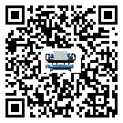 陽江市速凍機的節能方法