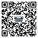 梅州市TCU溫控單元滿足于醫藥行業反應釜內溫控