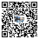 云南省工業工業冷水機運行時的四大程序(2)
