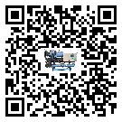 湖南省工業冰水機運行時的四大程序(1)