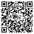 制冷設(shè)備,工業(yè)制冷設(shè)備,水冷式冷水機(jī),風(fēng)冷式冷水機(jī),螺桿式冷水機(jī),水冷螺桿式冷水機(jī),水冷防爆冷水機(jī),風(fēng)冷渦旋式冷水機(jī),風(fēng)冷螺桿式冷水機(jī),分體式冷水機(jī),風(fēng)冷防爆冷水機(jī),撬裝一體機(jī),雙溫雙控冷水機(jī),小型精密冷水機(jī),開(kāi)放式渦旋冷水機(jī)電子風(fēng)扇為什么經(jīng)常出現(xiàn)故障？