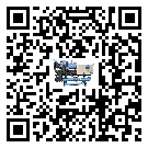 吉林省開啟式冷水機的操作一定要規范才能有效運行