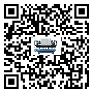 江蘇省企業應該如何選擇制冷設備的型號？