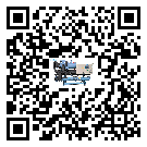 廣東省低溫鹽水機組的主要架構有哪些