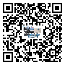什么是山西省低溫風(fēng)冷式冷水機(jī),低溫風(fēng)冷式冷水機(jī)介紹
