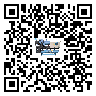 四川省半封閉式冷水機添加冷媒要注意什么