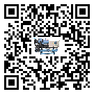密封圈出現(xiàn)滲漏將影響甘肅省食品行業(yè)用螺桿式冷水機正常運行(2)