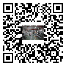 水冷式冷水機組-合肥市冰水機組批發供貨-電鍍冷水機設備企業