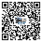 甘肅省水冷式冷水機系統的檢查工作該怎么做(2)