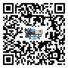 淺析云南省分體式冷水機的一些制冷原理
