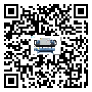 衛東區工業冷水機的廣泛應用給各行業帶來哪些好處