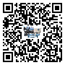防城港市分體式風(fēng)冷冷水機(jī)的漏水原因