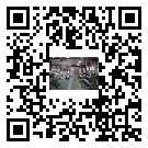 黃島區(qū)螺桿冷水機,黃島區(qū)冷水機組多少錢一臺,工業(yè)冷水機供應(yīng)商