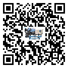 密封圈出現滲漏將影響茂名市機械行業用工業冷水機正常運行(1)