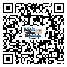 河北省水冷式冷水機(jī)系統(tǒng)的檢查工作該怎么做(2)