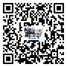 江蘇省小型風(fēng)冷渦旋式冷水機(jī)的工作基本原理