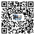 浙江省水冷式冷水機降溫效果差有哪些原因