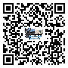 什么是昌樂縣低溫加熱式冷水機(jī),低溫加熱式冷水機(jī)介紹