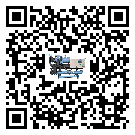 原州區熱回收式節能冷水機經常高低壓故障，應該怎么處理呢？
