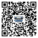 福建省環(huán)保型冷凍機的工作基本原理