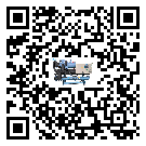 湖北省離心式冷水機組經(jīng)常高低壓故障，應(yīng)該怎么處理呢？