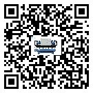 韶關市冰凍機感溫包故障的解決方法