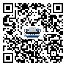 韶關市螺桿式冷水機感溫包故障的解決方法