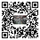 塔什庫爾干塔吉克自治縣風冷式冷水機_風冷制冷設備_工業冷水機廠家