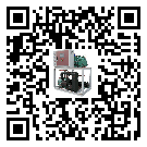 銀州區造成分體式冷水機詞高壓故障的原因是什么