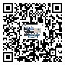 珠海市工業(yè)撬裝一體機(jī)運(yùn)行時(shí)的四大程序(2)