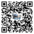 江門市風冷渦旋式冷水機油壓差過低的原因及解決方案