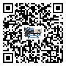 新疆制冷設備日常開機方法和要求