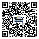 中山市水冷機的節能方法