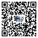 山西省冷水機形似詞的放氣技巧有哪些