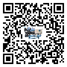 天津市水冷式冷水機系統(tǒng)的檢查工作怎么做(1)