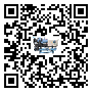 寧夏回族自治區(qū)小型精密冷水機(jī)結(jié)冰的解決方法有哪些？