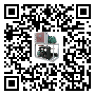福建省冰水機的制熱換熱器的介紹