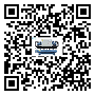 福建省工業(yè)冷熱一體冷水機(jī)運(yùn)行時(shí)的四大程序(1)