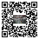 濰坊市水冷式冷水機-報價-生產廠商-批發零售