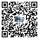 山西省企業(yè)應(yīng)該如何選擇開啟式冷水機的型號？