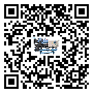 江門市企業應該如何選擇冷熱一體冷水機的型號？
