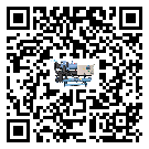如何將北京市撬裝一體機的制冷劑返回到液體分配器