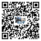 珠海市冷卻循環(huán)水機中蒸發(fā)溫度變化的影響