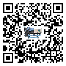 什么是臺(tái)灣省低溫?zé)峄厥帐焦?jié)能冷水機(jī),低溫?zé)峄厥帐焦?jié)能冷水機(jī)介紹