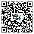 山西省制冷設(shè)備結(jié)冰的解決方法有哪些？