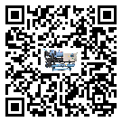 龍江縣分體式風(fēng)冷冷水機(jī)的漏水原因