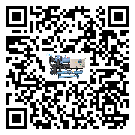 吉林省制冷設備壓縮機的噪音造成原因